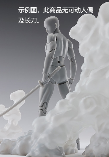 万代魂特效系列 白色烟雾特效件 S.H.Figuarts配件包 | Hpoi手办维基