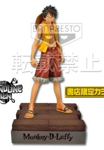 一番赏 航海王～开启新时代～特别版 C奖 路飞 伟大航男 特别版 | Hpoi手办维基