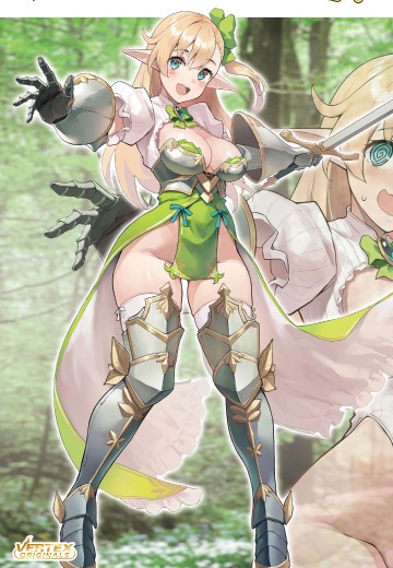 精灵村 第17村民 小绿 | Hpoi手办维基