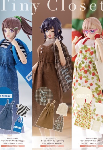 创彩少女庭园 小衣橱 吊带连衣裙套装 | Hpoi手办维基