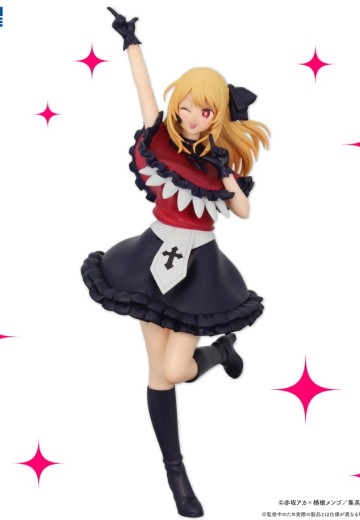 我推的孩子 全力造形人偶 露比