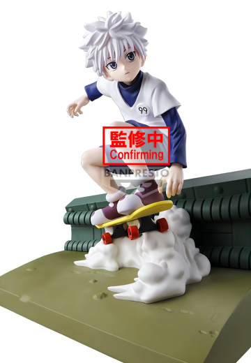 猎人  Memorable Saga Special-奇犽-