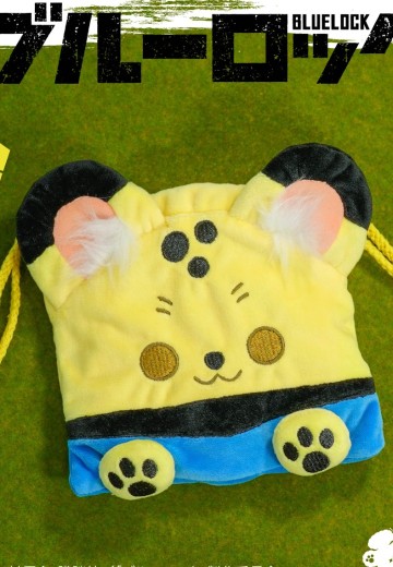 毛绒绒系列 蓝色监狱 束口袋 蜂乐回 | Hpoi手办维基