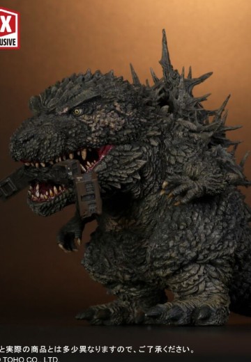 Q版拟真 哥斯拉-1.0 哥斯拉（2023）限定版