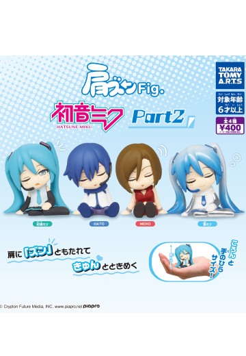 靠肩扭蛋 初音未来 Part2 | Hpoi手办维基