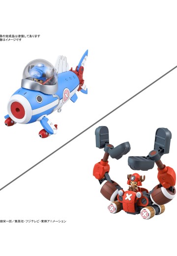 乔巴机器人3号与5号（乔巴潜艇与乔巴吊车） | Hpoi手办维基