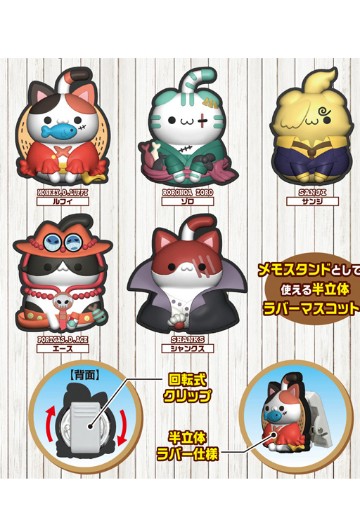 巨大化喵喵系列 航海王 猫咪夹子 | Hpoi手办维基