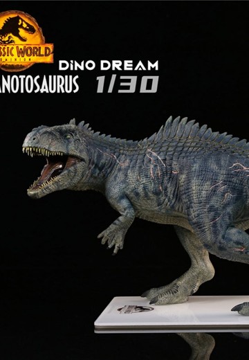 南方巨兽龙 | Hpoi手办维基