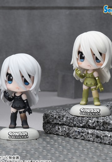 尼尔：自动人形（动画版） CHUBBY COLLECTION小巧人偶 “A2”