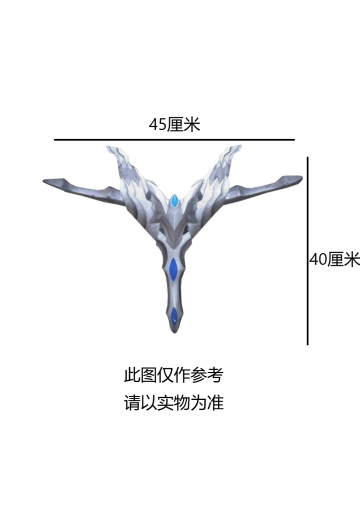 DX终极铠甲 终极光之弓箭模式 | Hpoi手办维基