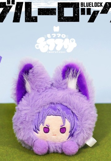 毛绒绒系列 毛绒绒棉花糖 蓝色监狱  御影玲王 | Hpoi手办维基