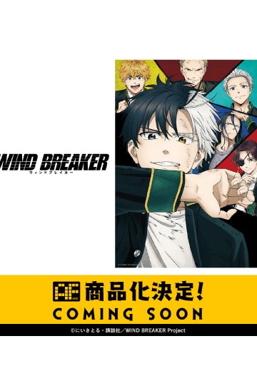 防风铃 新品 | Hpoi手办维基