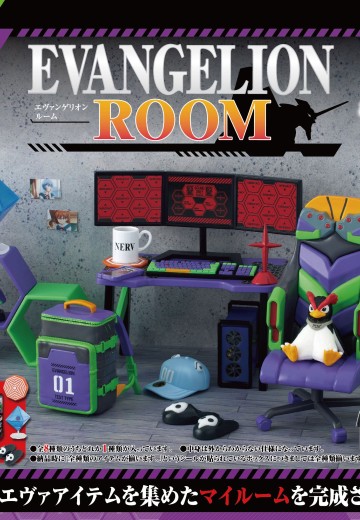 新世纪福音战士 房间