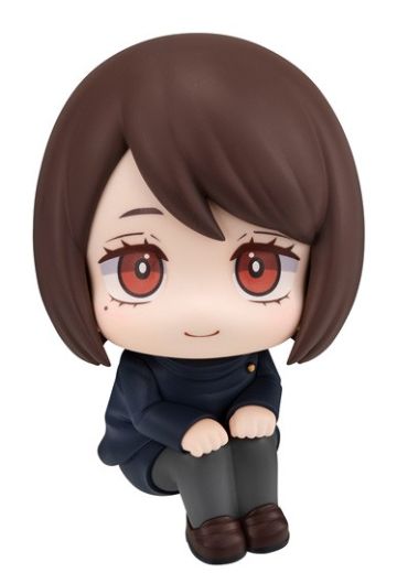 Look Up 咒术回战 家入硝子 高专