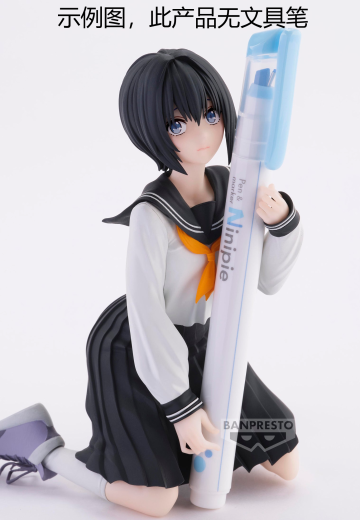 2.5次元的诱惑 握笔之友！ 诺诺亚~校服造型~