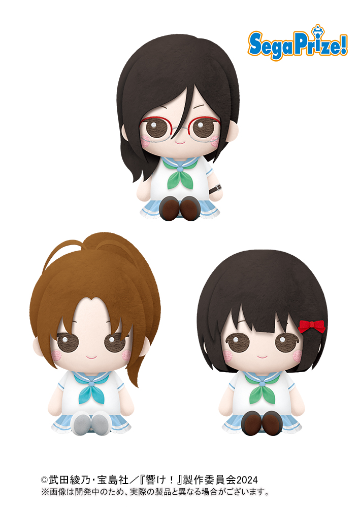 动画片 吹响吧！上低音号 第三季 毛绒玩偶4 | Hpoi手办维基