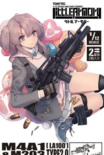 小军械库 LA100 M4A1+ M203型 2.0