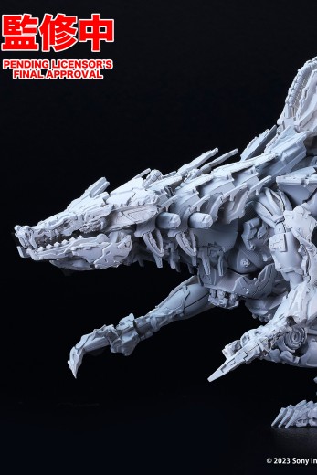 MODEROID 地平线：西之绝境 剑背兽