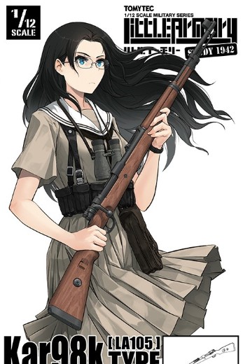 小军械库 LA105 Kar98k | Hpoi手办维基