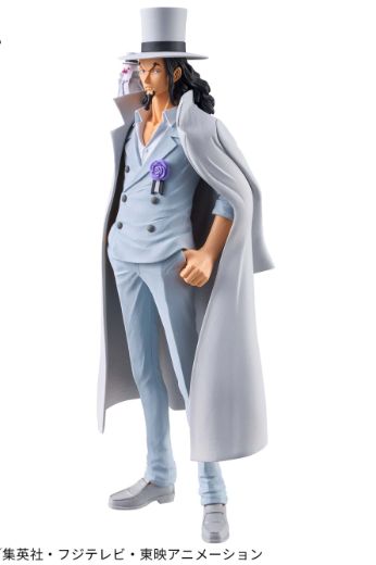 DXF~伟大航线系列~EXTRA  航海王 罗布·鲁兹 | Hpoi手办维基