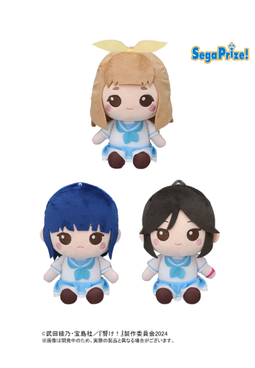 动画片 吹响吧！上低音号 第三季 毛绒玩偶3 | Hpoi手办维基