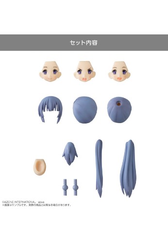 突击莉莉定制系列 头部零件套装 TYPE-A 青藤色 | Hpoi手办维基