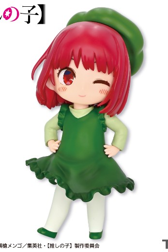 我推的孩子 PUCHIEETE玩具人偶  有马加奈 大青椒体操