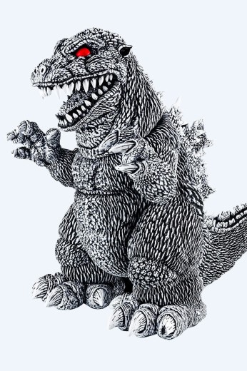 软胶 JAMES GROMAN设计 哥斯拉 钢笔与墨水版 | Hpoi手办维基