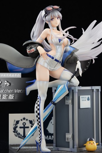 碧蓝航线 企业 Wind Catcher 异色限定版