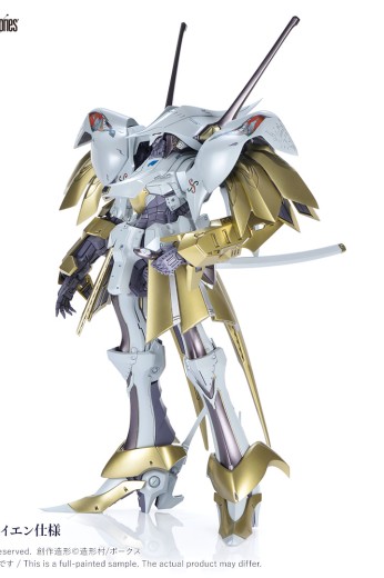 IMS 五星物语 SCHPERTOR K.O.G. =BOTH 2989=