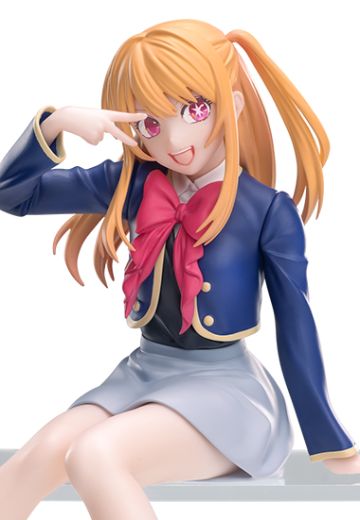 我推的孩子 小坐系列奖品人偶 “露比”-校服-