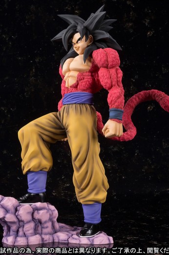 Figuarts ZERO EX 超级赛亚人4 孙悟空