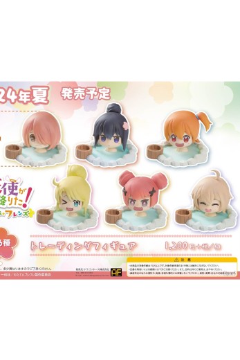 天使降临到我身边 泡澡盒蛋