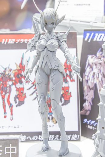 武装变换少女  凶鬼钢姬/机械少女 赤鬼