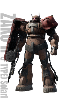 扎古Ⅱ F型（索拉里机）