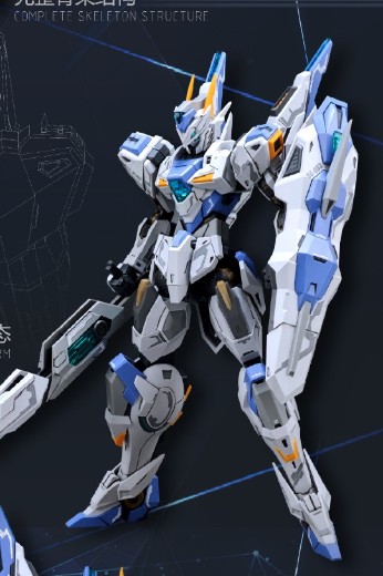 圆桌骑士团系列 灵皇守护者 高文