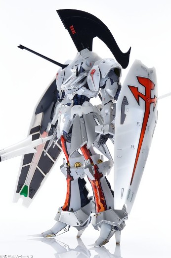 IMS 五星物语 雷德幻象V3 =Delta Berunn 3007=