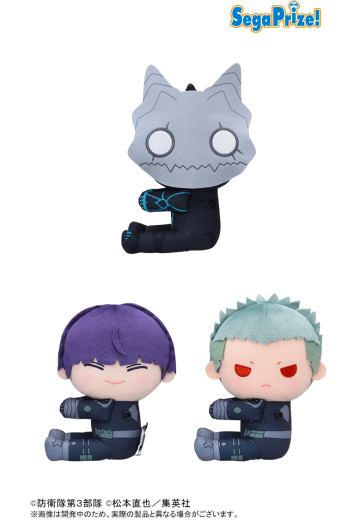 怪兽8号 贴贴毛绒玩偶3 | Hpoi手办维基