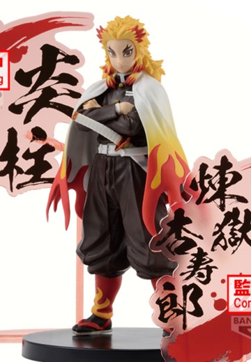 鬼灭之刃动画版人偶-绊之装-EX“炼狱杏寿郎与灶门炭治郎”（A款：炼狱杏寿郎）