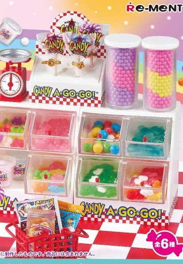 甜蜜又好玩! 糖果店 CANDY A☆GO☆GO!