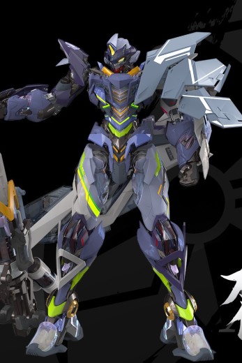 合金成品系列 赤热 极氘星α-队长机-万化Χ | Hpoi手办维基