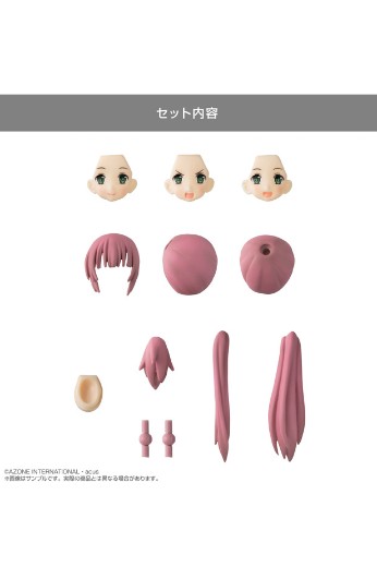 突击莉莉定制系列 头部零件套装 TYPE-A 红藤色