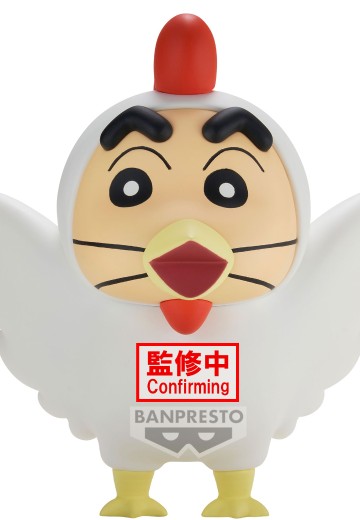 蜡笔小新 变装小新人偶4（A款） | Hpoi手办维基