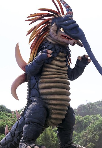 古代怪兽 里污土