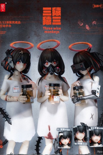 三猿 01 不见、02 不闻、03 不言