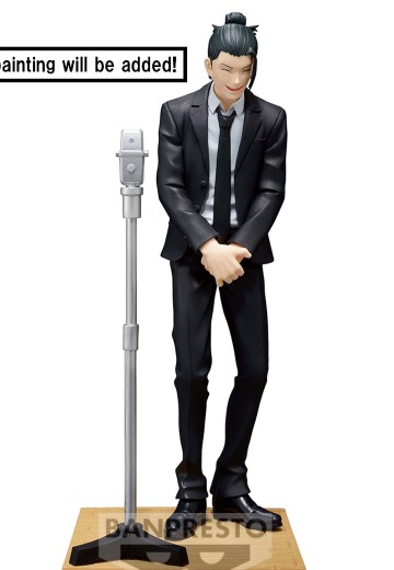 咒术回战 情景人偶-五条悟与夏油杰（西装版）特别款-（B款：夏油杰）