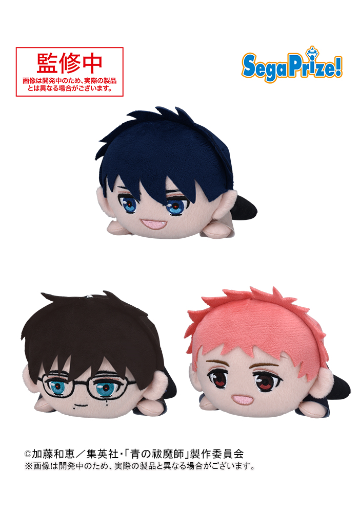 青之驱魔师 岛根启明结社篇 趴趴毛绒玩偶 | Hpoi手办维基