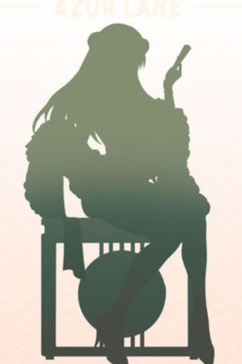 碧蓝航线 卡律布狄斯 插画版