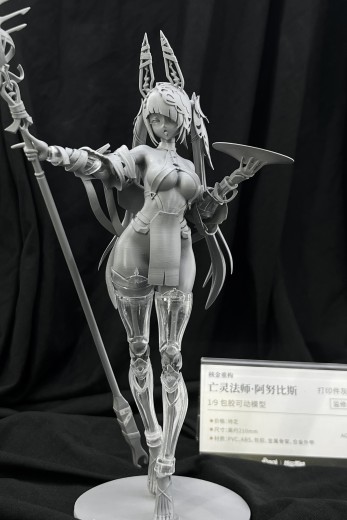 亡灵法师·阿努比斯 1/9 包胶可动模型 | Hpoi手办维基