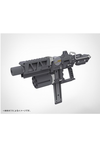 M.S.G. 武器组件49 StrideSMG